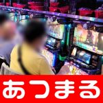 Kabupaten Muna Barat top payout online casinos 